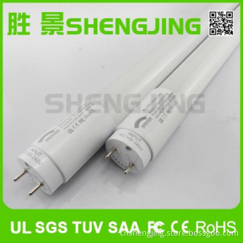 T8 high brightness in good quality tube 8
